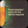 Plzeň - Prazdroj Plzeň - Prazdroj