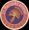 Martin - mini - Sk