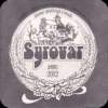 Syrovín