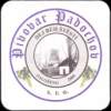 Padochov