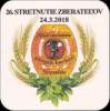Trenčín - Lanius - Sk Trenčín - Lanius - Sk